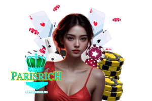 parisrich เครดิตฟรี